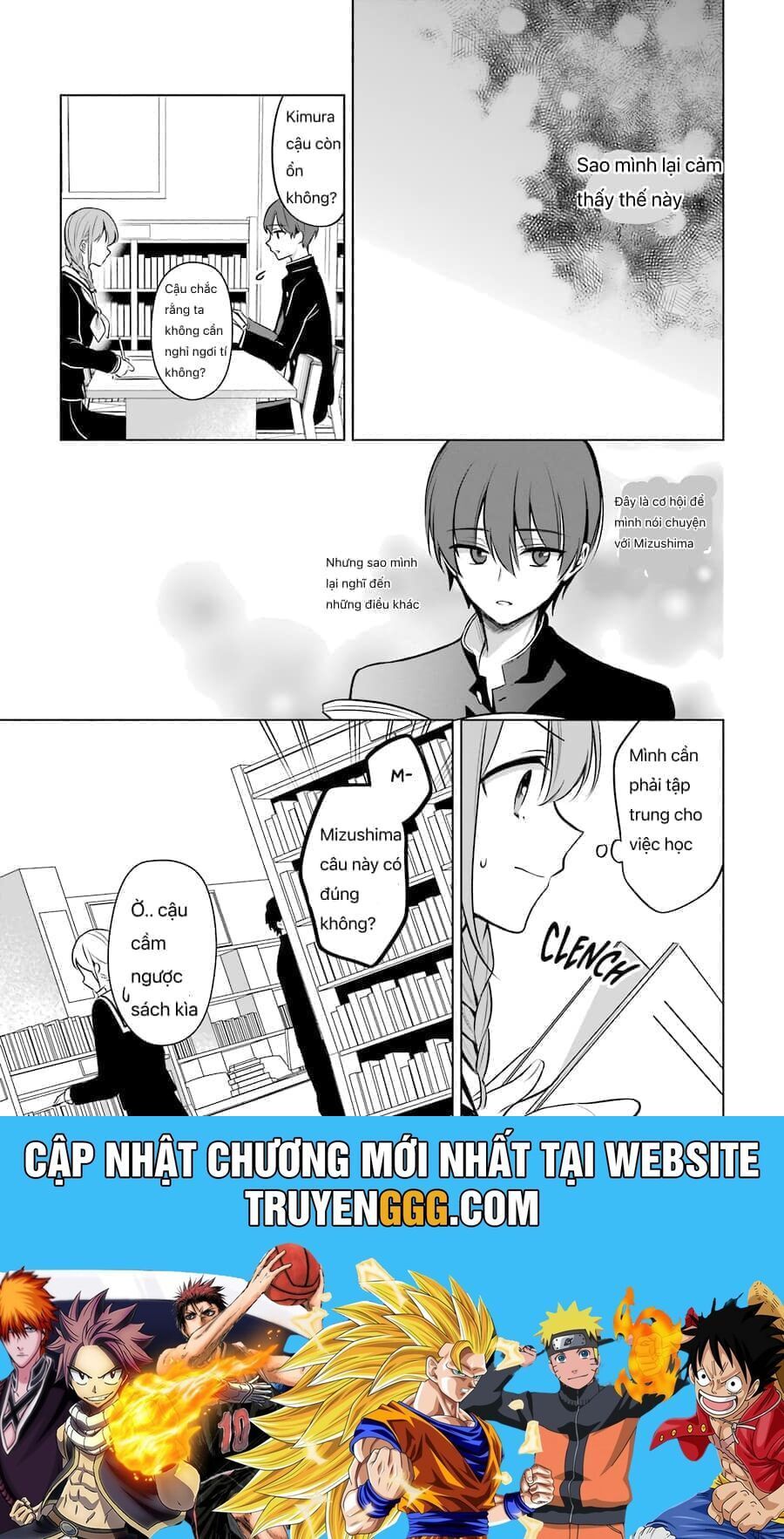 Shoujo Manga Protagonist X Rival San: Chapter 33