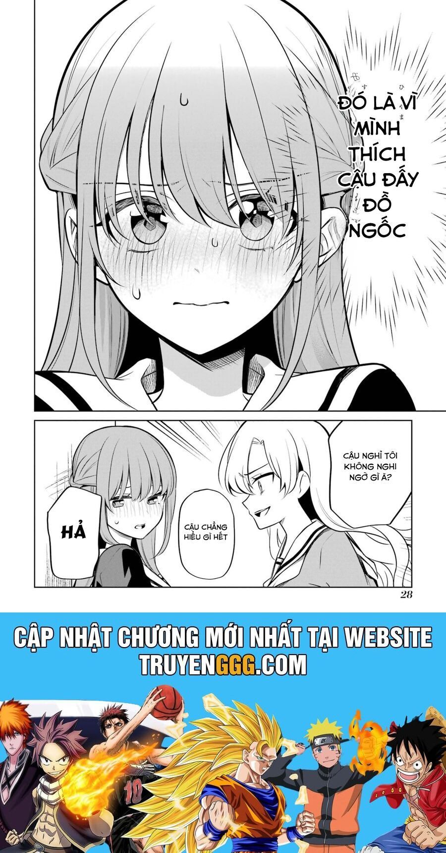 Shoujo Manga Protagonist X Rival San: Chapter 41
