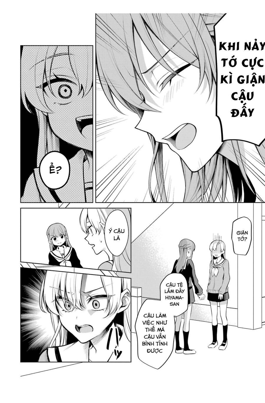 Shoujo Manga Protagonist X Rival San: Chapter 44