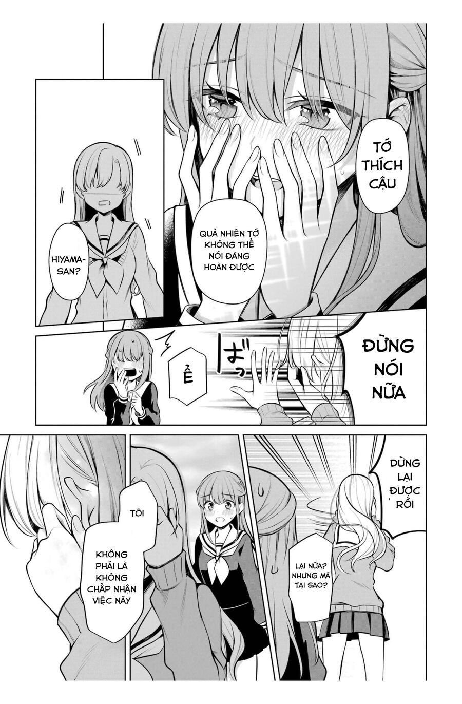 Shoujo Manga Protagonist X Rival San: Chapter 44