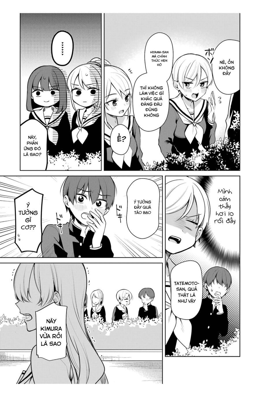 Shoujo Manga Protagonist X Rival San: Chapter 44