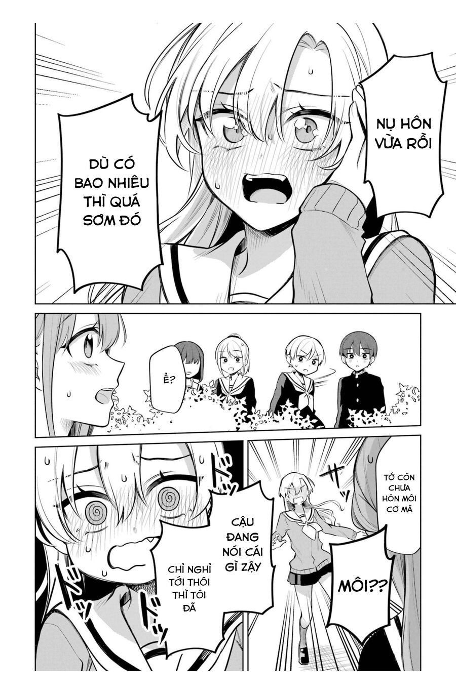 Shoujo Manga Protagonist X Rival San: Chapter 44