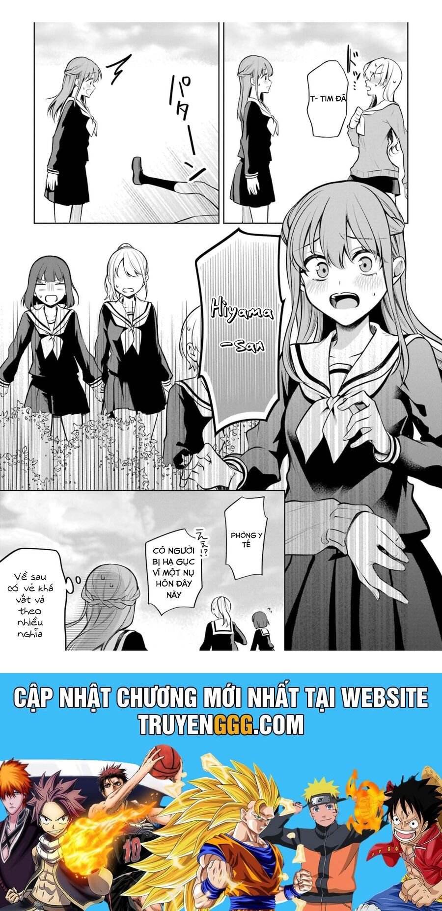 Shoujo Manga Protagonist X Rival San: Chapter 44