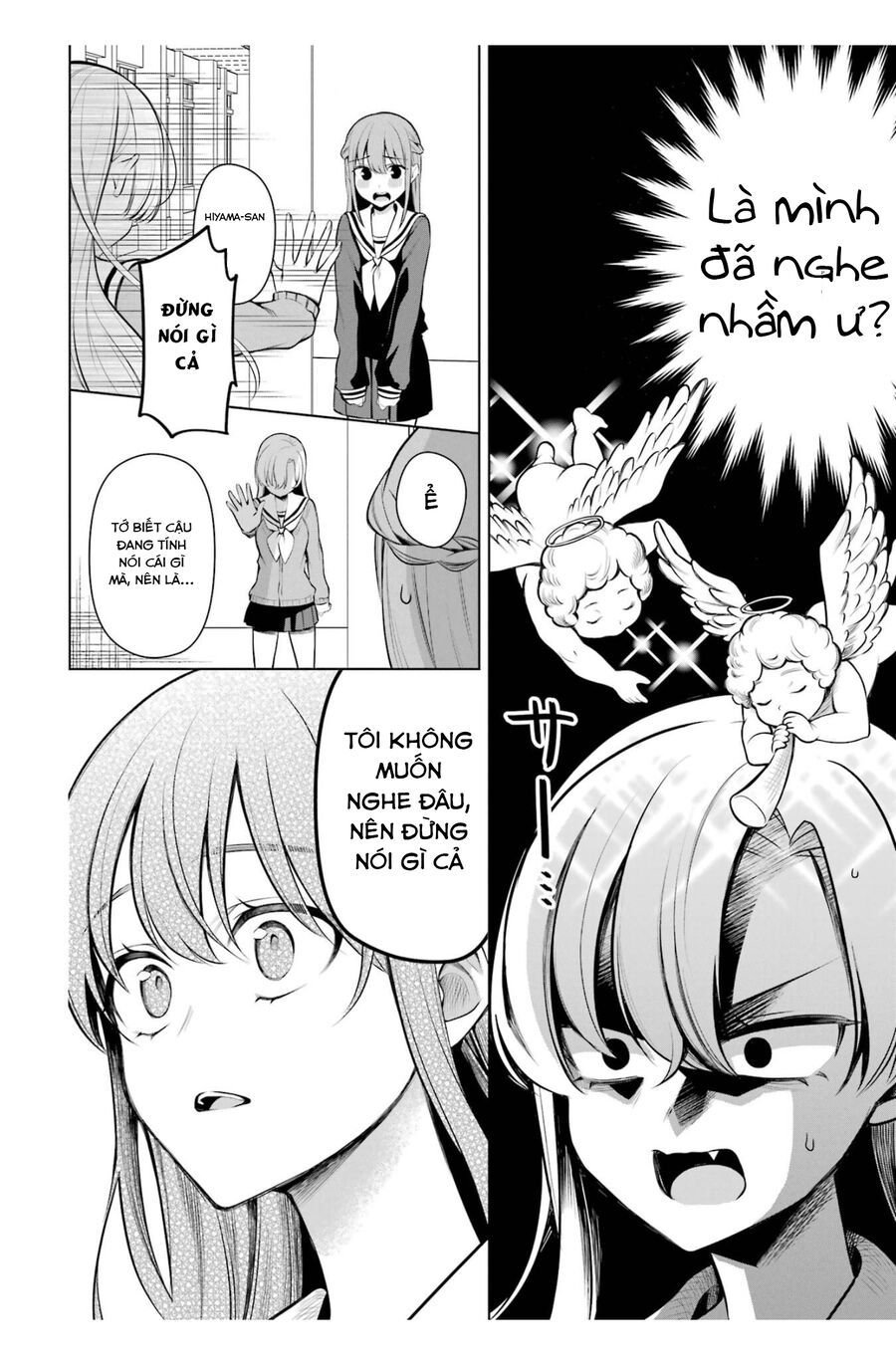 Shoujo Manga Protagonist X Rival San: Chapter 44