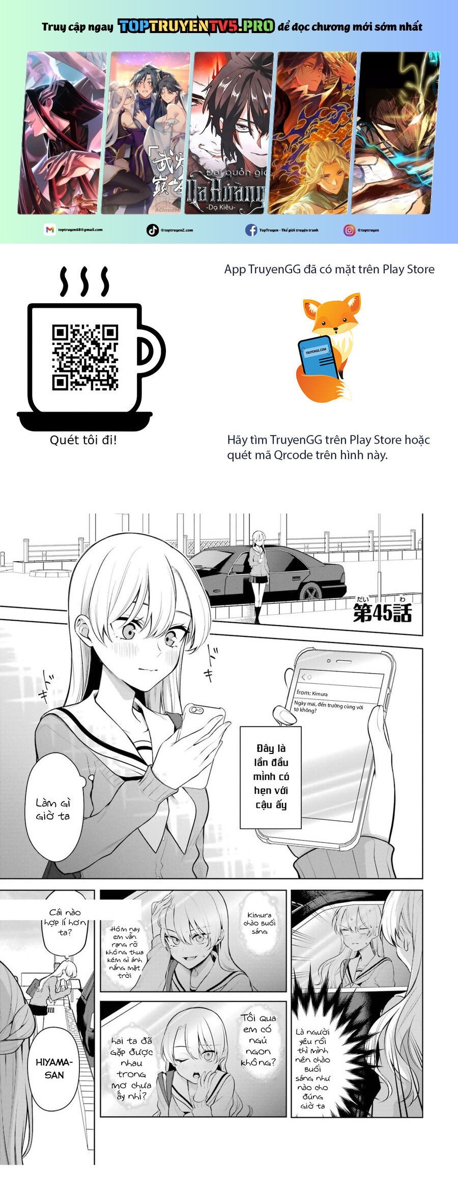 Shoujo Manga Protagonist X Rival San: Chapter 45