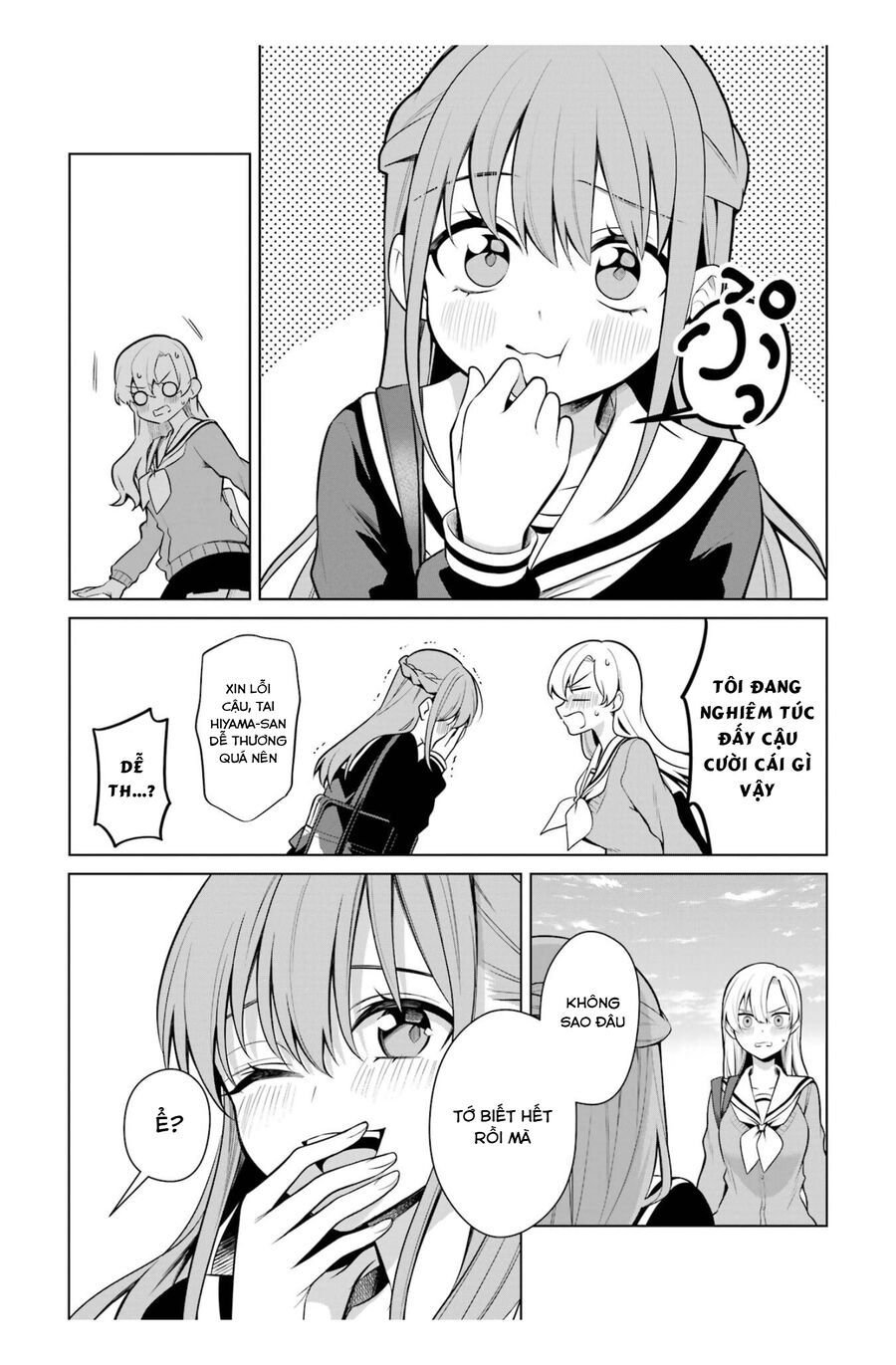 Shoujo Manga Protagonist X Rival San: Chapter 45