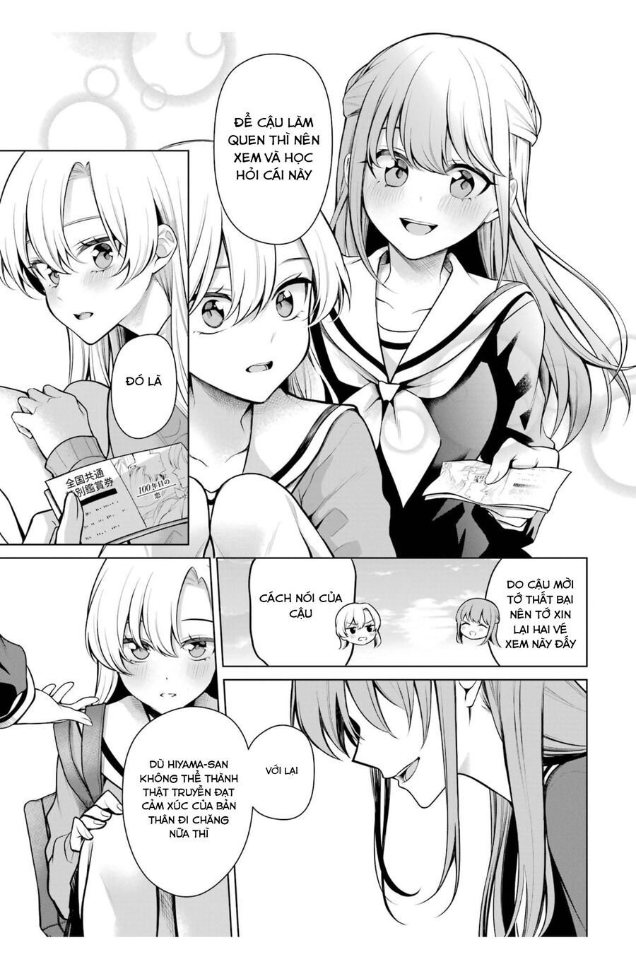 Shoujo Manga Protagonist X Rival San: Chapter 45