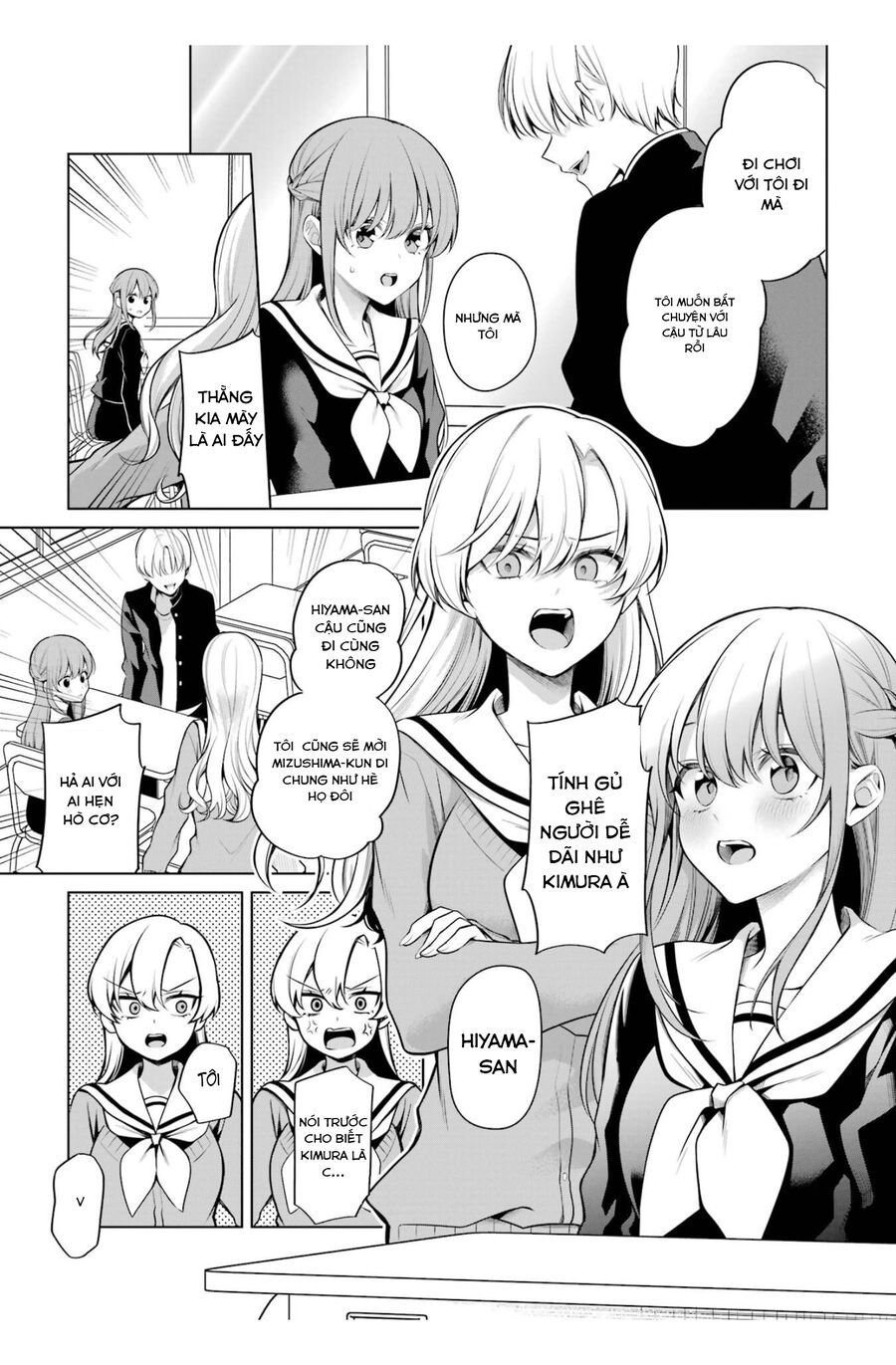 Shoujo Manga Protagonist X Rival San: Chapter 45