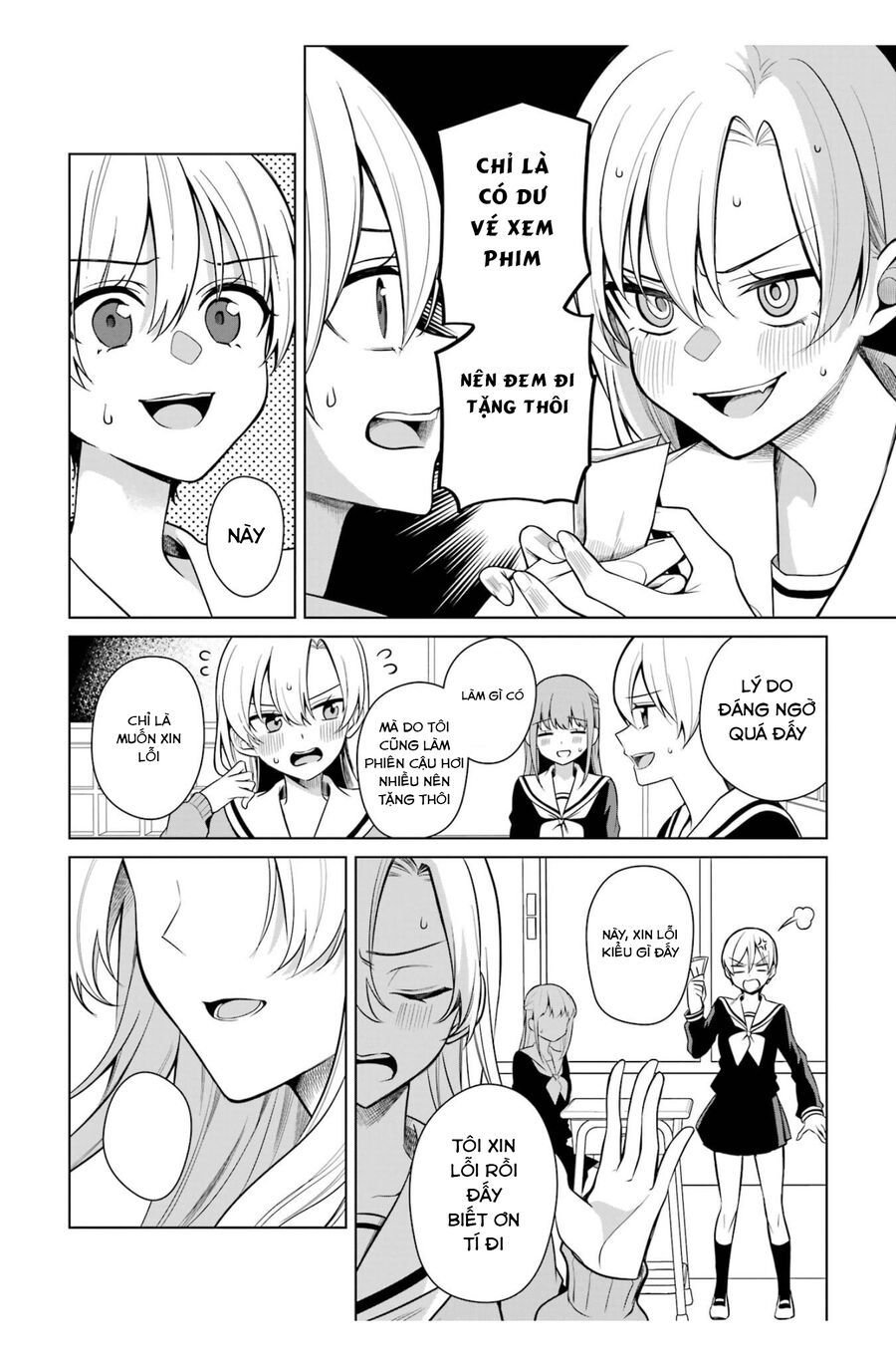 Shoujo Manga Protagonist X Rival San: Chapter 45