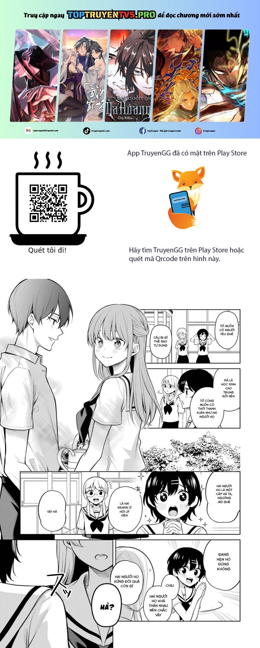 Shoujo Manga Protagonist X Rival San: Chapter 46