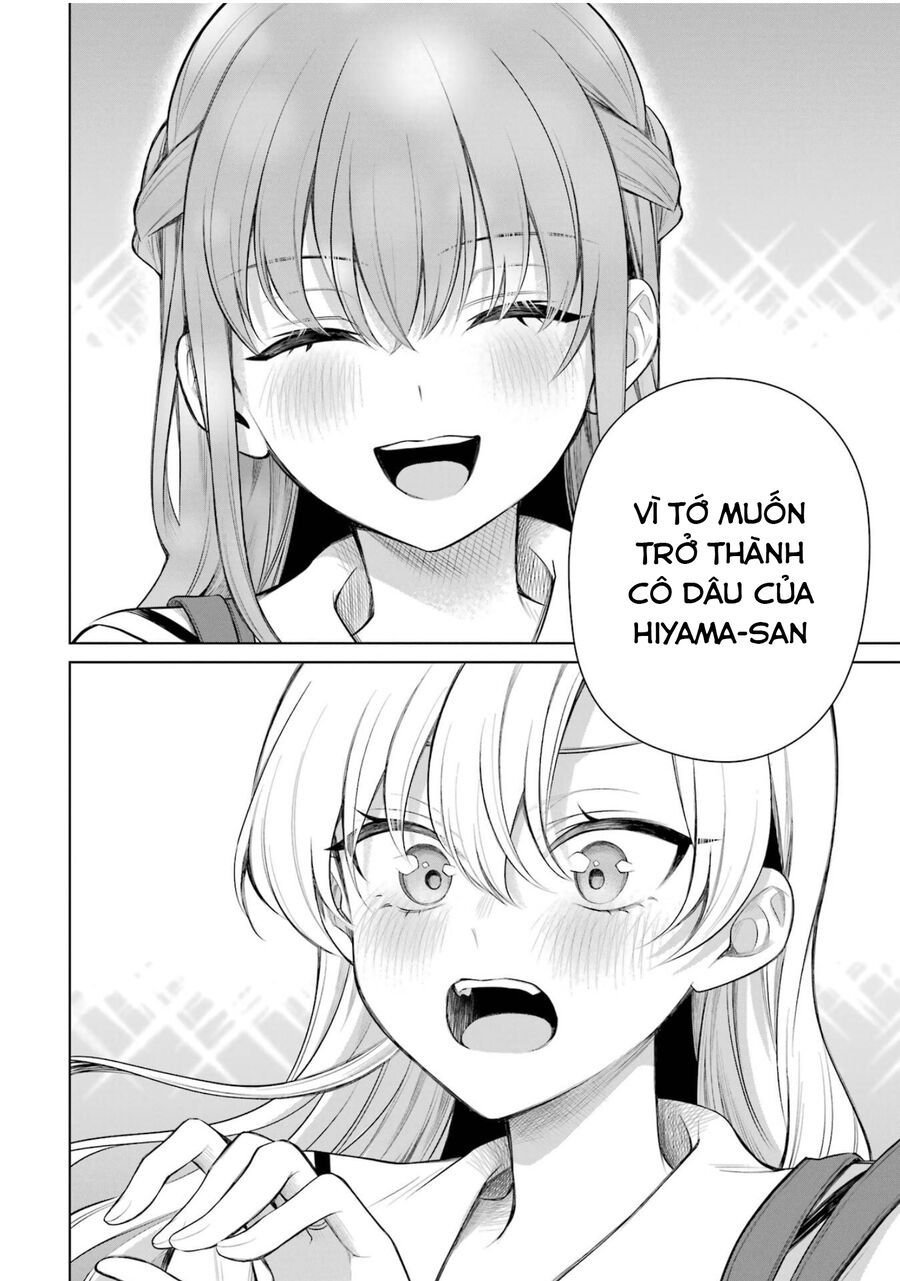 Shoujo Manga Protagonist X Rival San: Chapter 46