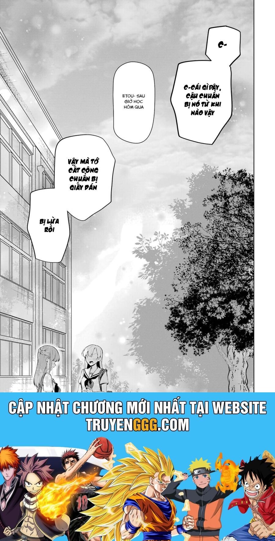 Shoujo Manga Protagonist X Rival San: Chapter 46