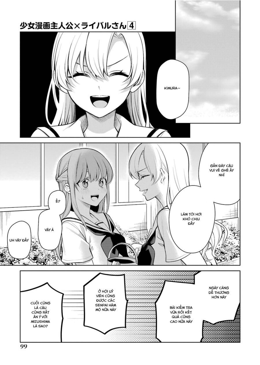 Shoujo Manga Protagonist X Rival San: Chapter 46