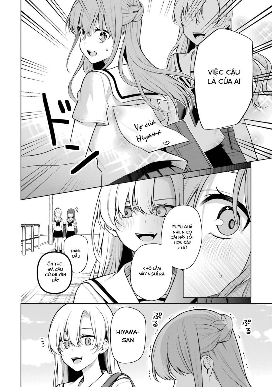 Shoujo Manga Protagonist X Rival San: Chapter 46