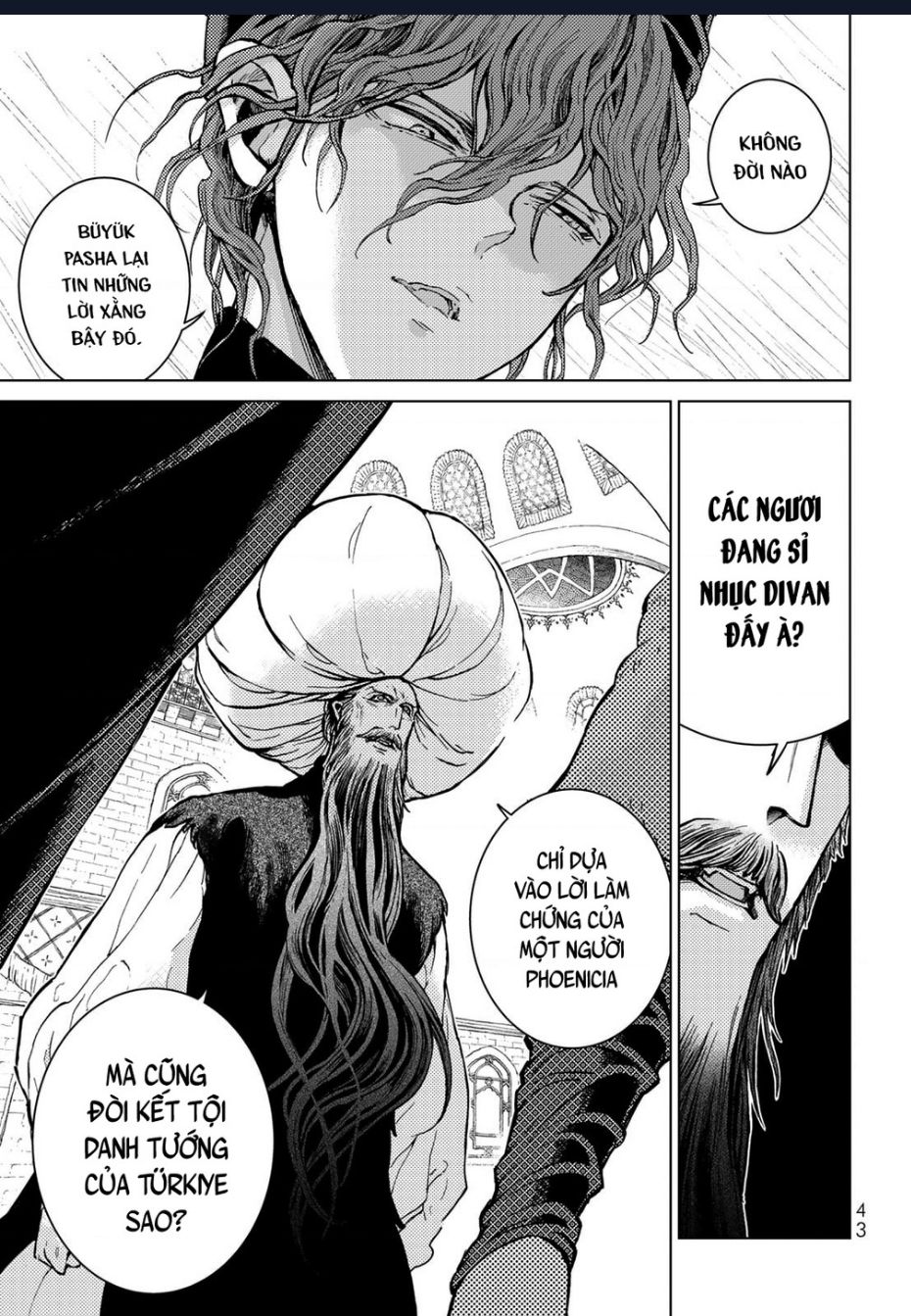 Shoukoku No Altair: Chapter 151
