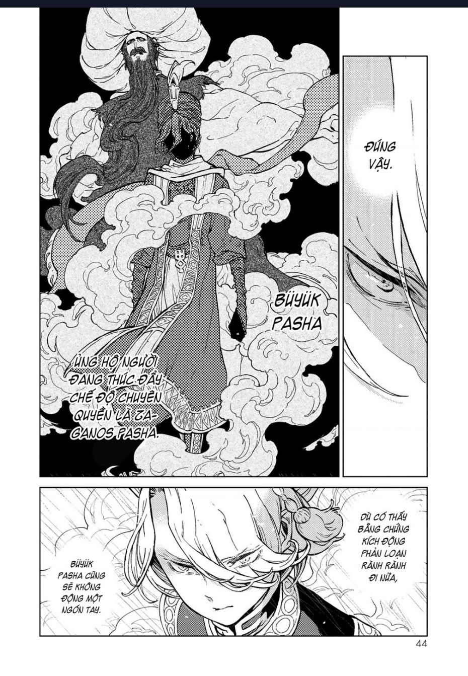 Shoukoku No Altair: Chapter 151