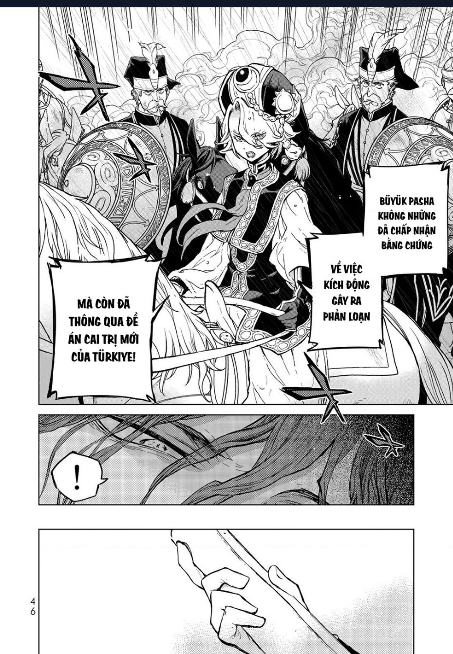 Shoukoku No Altair: Chapter 151