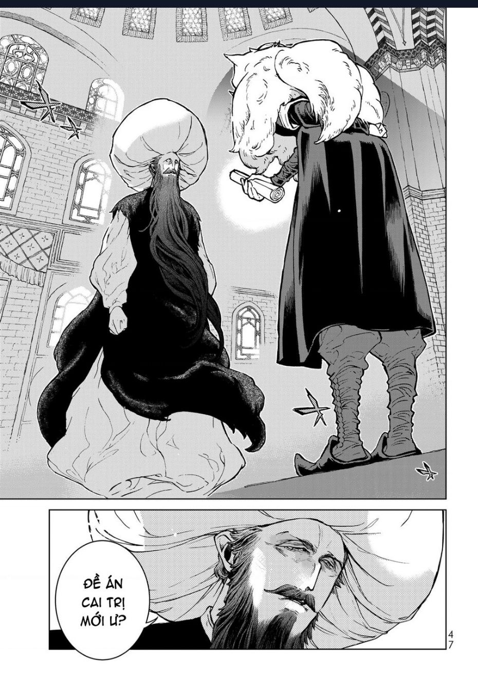 Shoukoku No Altair: Chapter 151