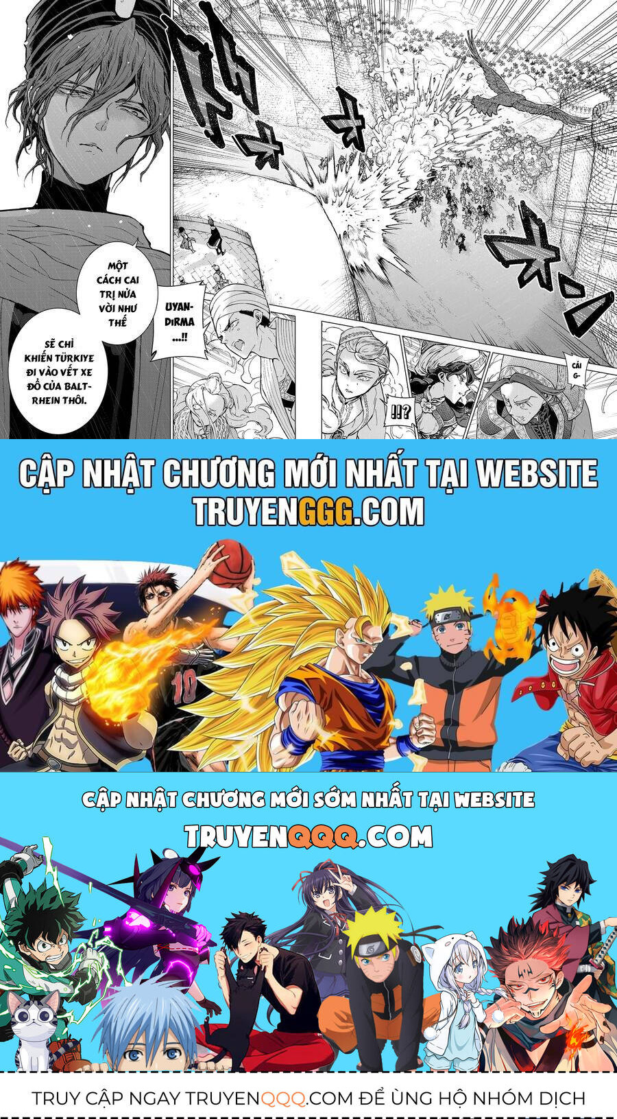 Shoukoku No Altair: Chapter 152