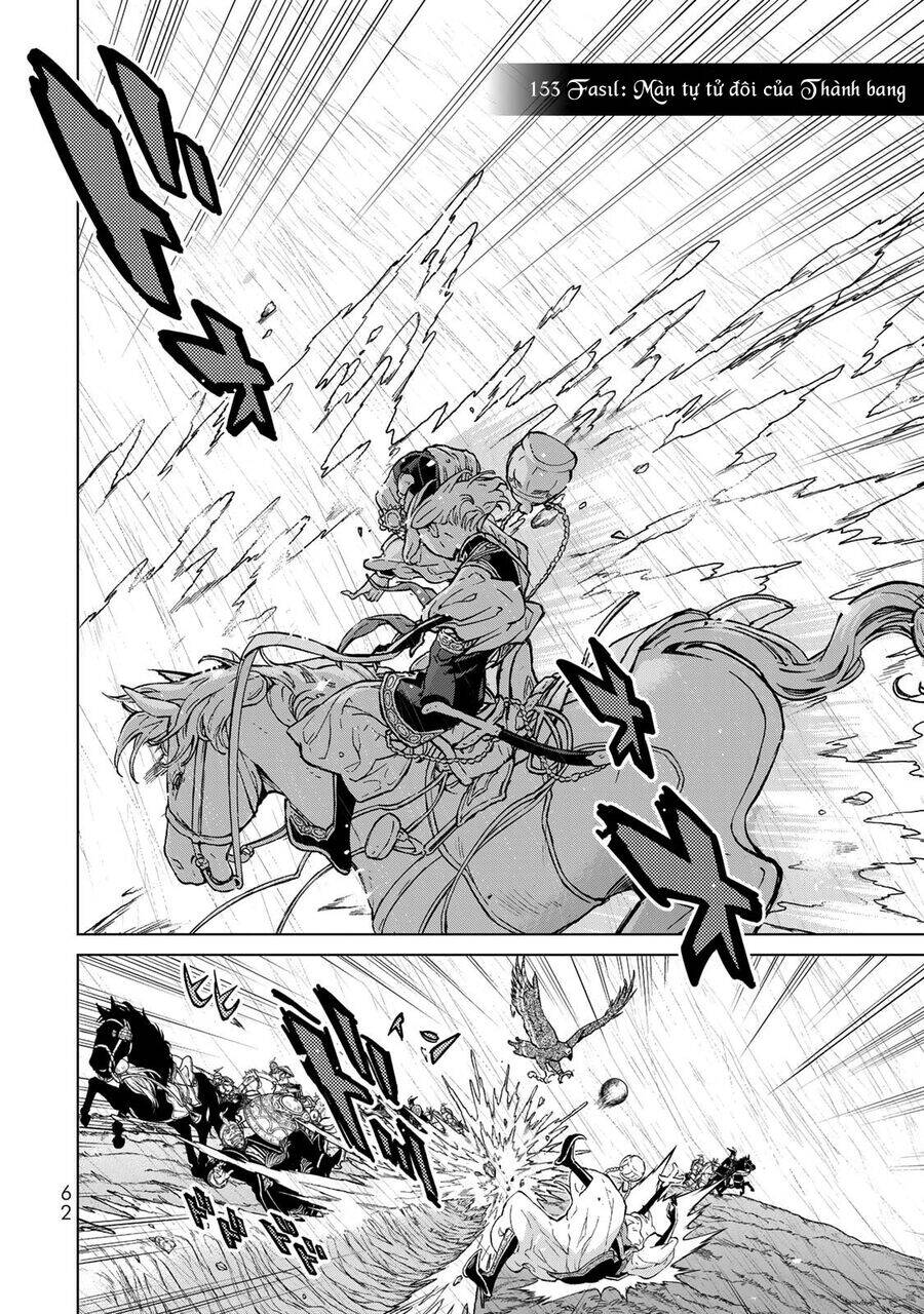 Shoukoku No Altair: Chapter 153