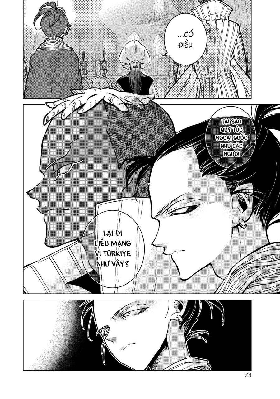 Shoukoku No Altair: Chapter 153