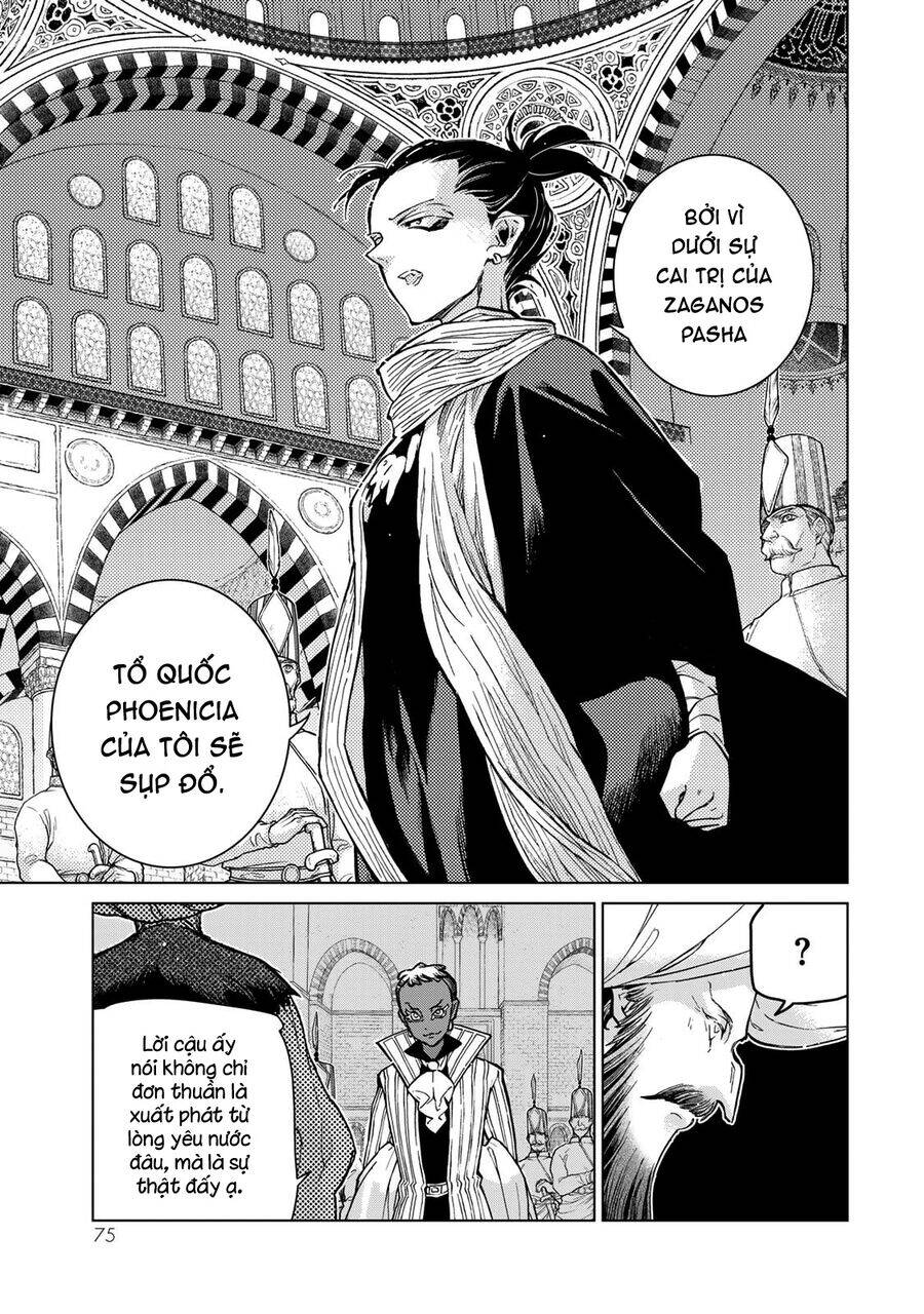 Shoukoku No Altair: Chapter 153