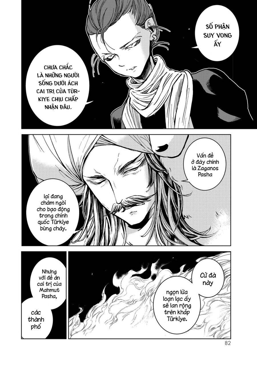 Shoukoku No Altair: Chapter 153
