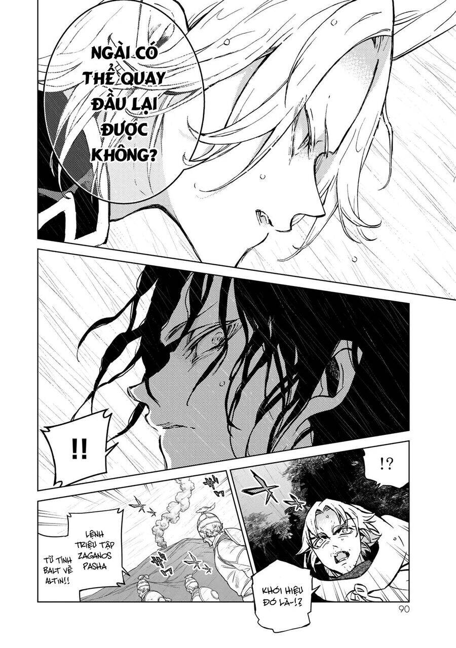 Shoukoku No Altair: Chapter 153