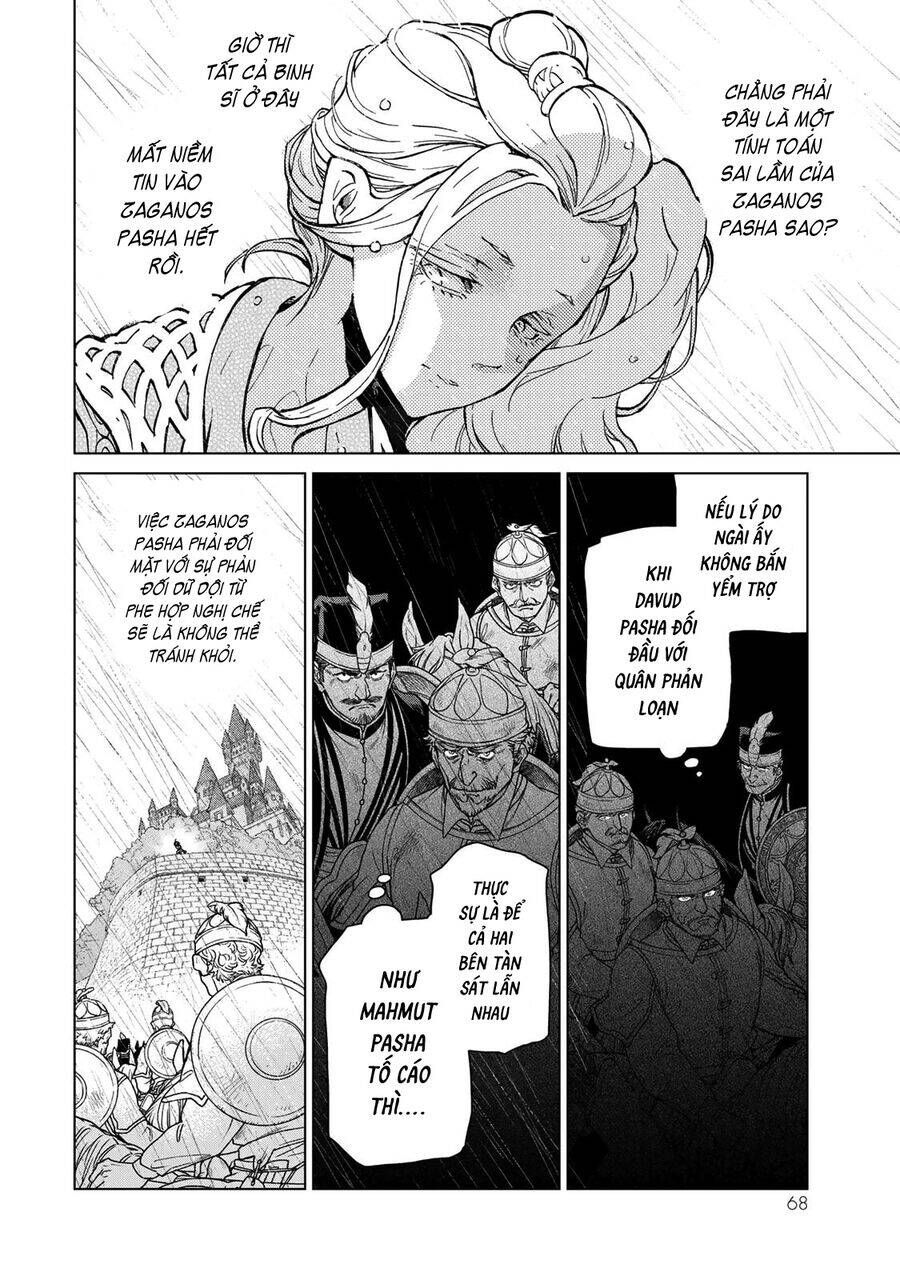 Shoukoku No Altair: Chapter 153