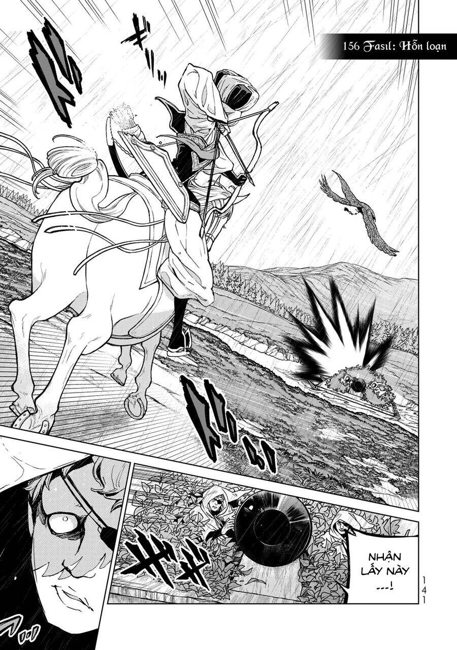 Shoukoku No Altair: Chapter 156