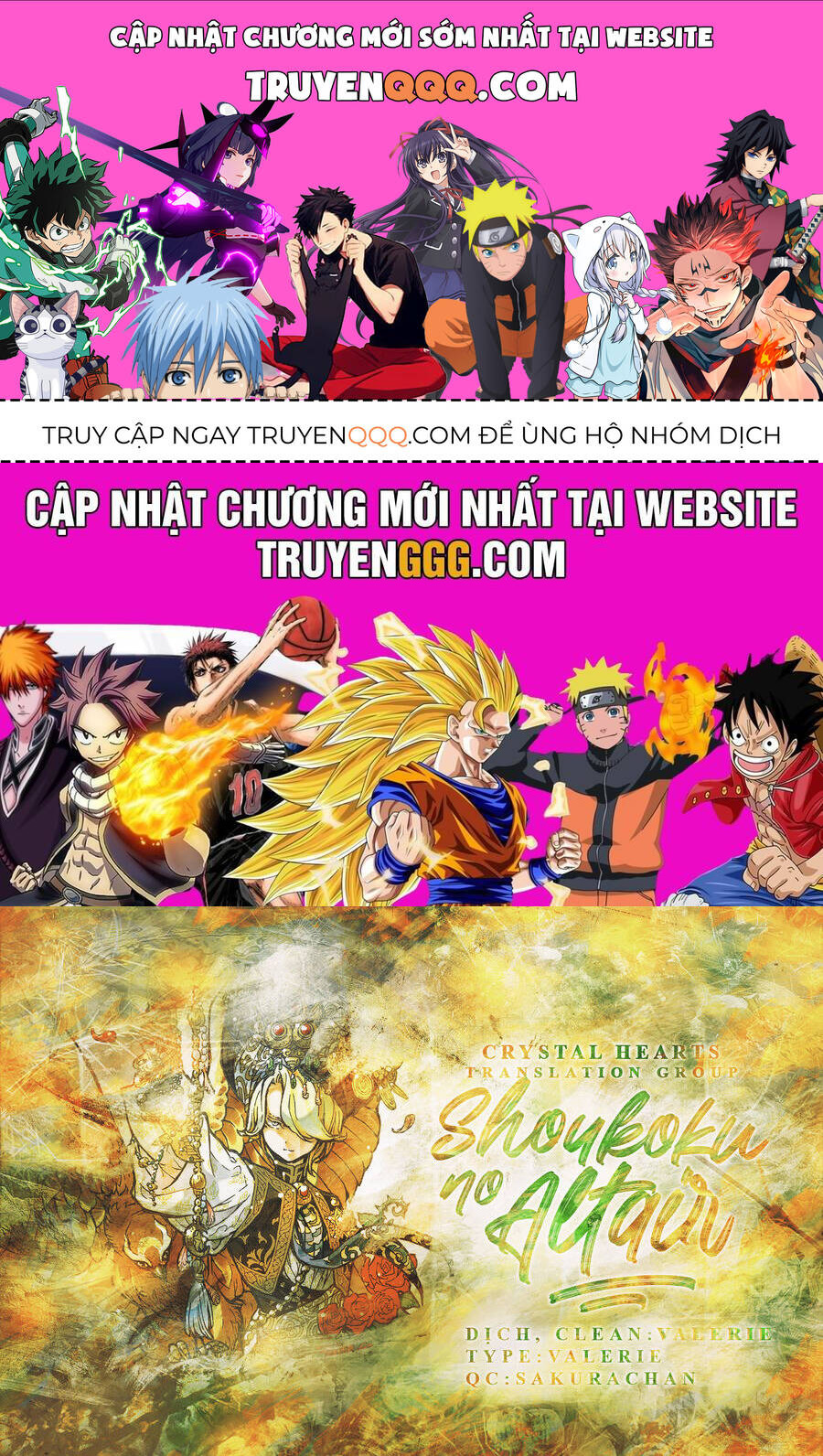 Shoukoku No Altair: Chapter 160