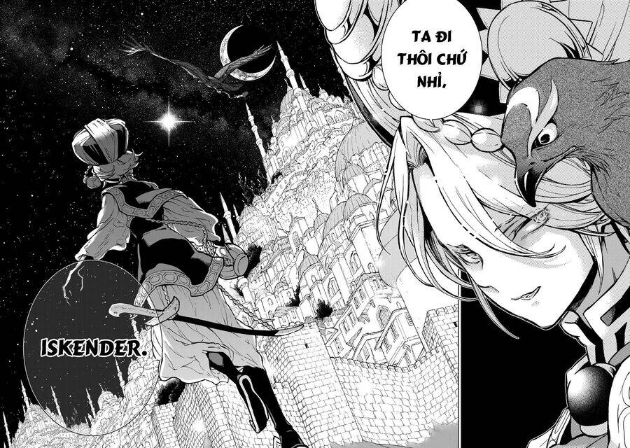 Shoukoku No Altair: Chapter 160