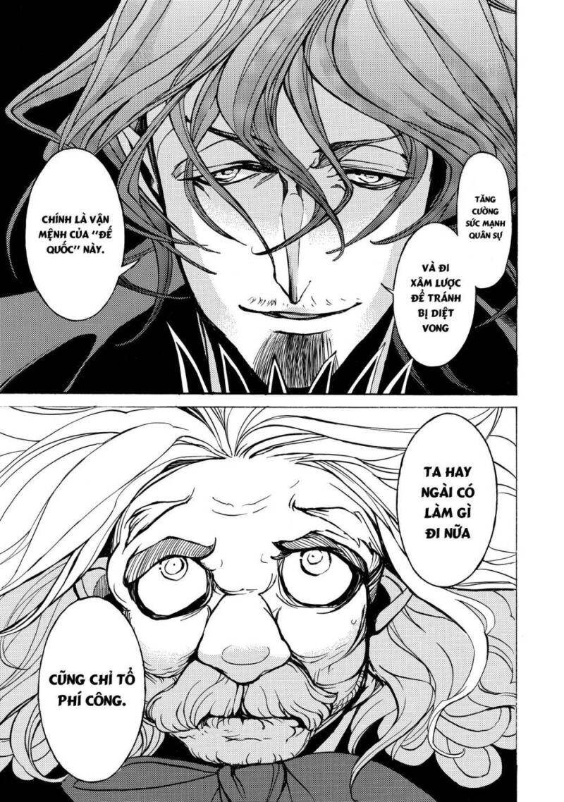 Shoukoku No Altair: Chapter 46
