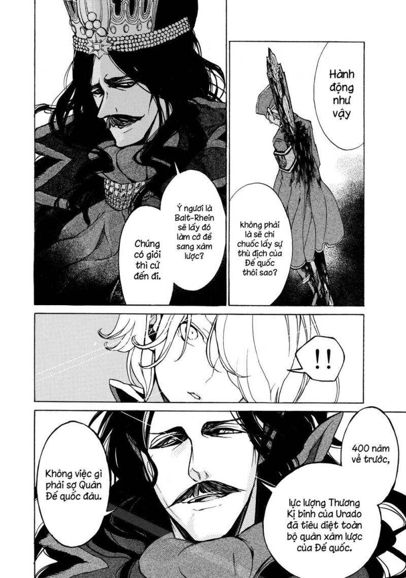Shoukoku No Altair: Chapter 46