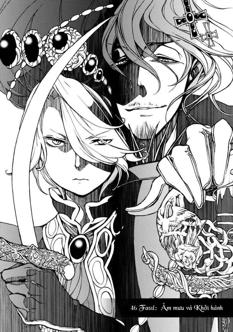 Shoukoku No Altair: Chapter 46