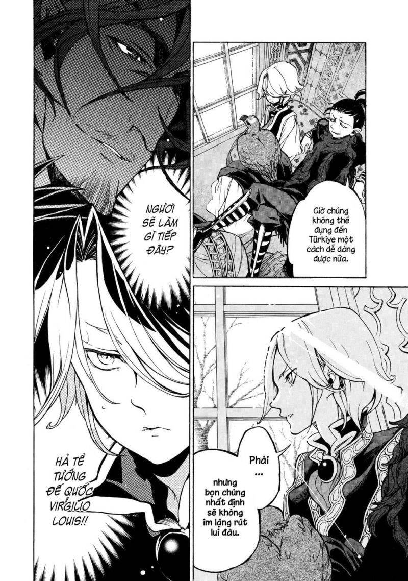 Shoukoku No Altair: Chapter 46
