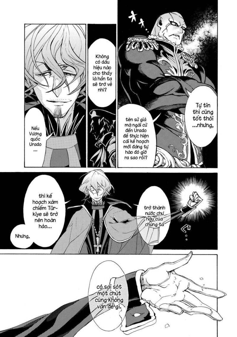 Shoukoku No Altair: Chapter 46