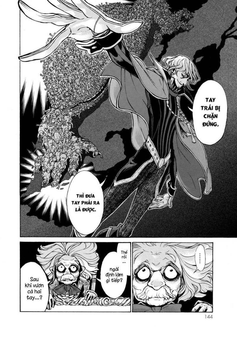Shoukoku No Altair: Chapter 46
