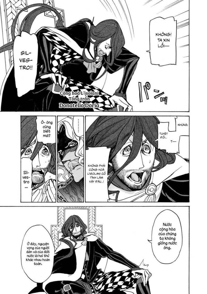 Shoukoku No Altair: Chapter 47