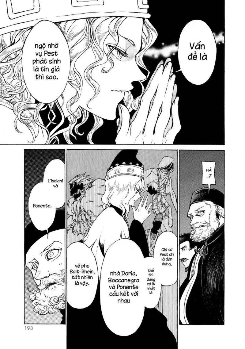 Shoukoku No Altair: Chapter 47