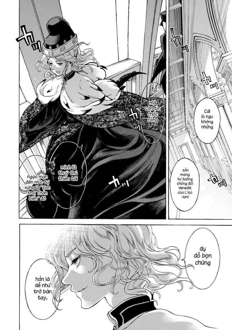 Shoukoku No Altair: Chapter 47