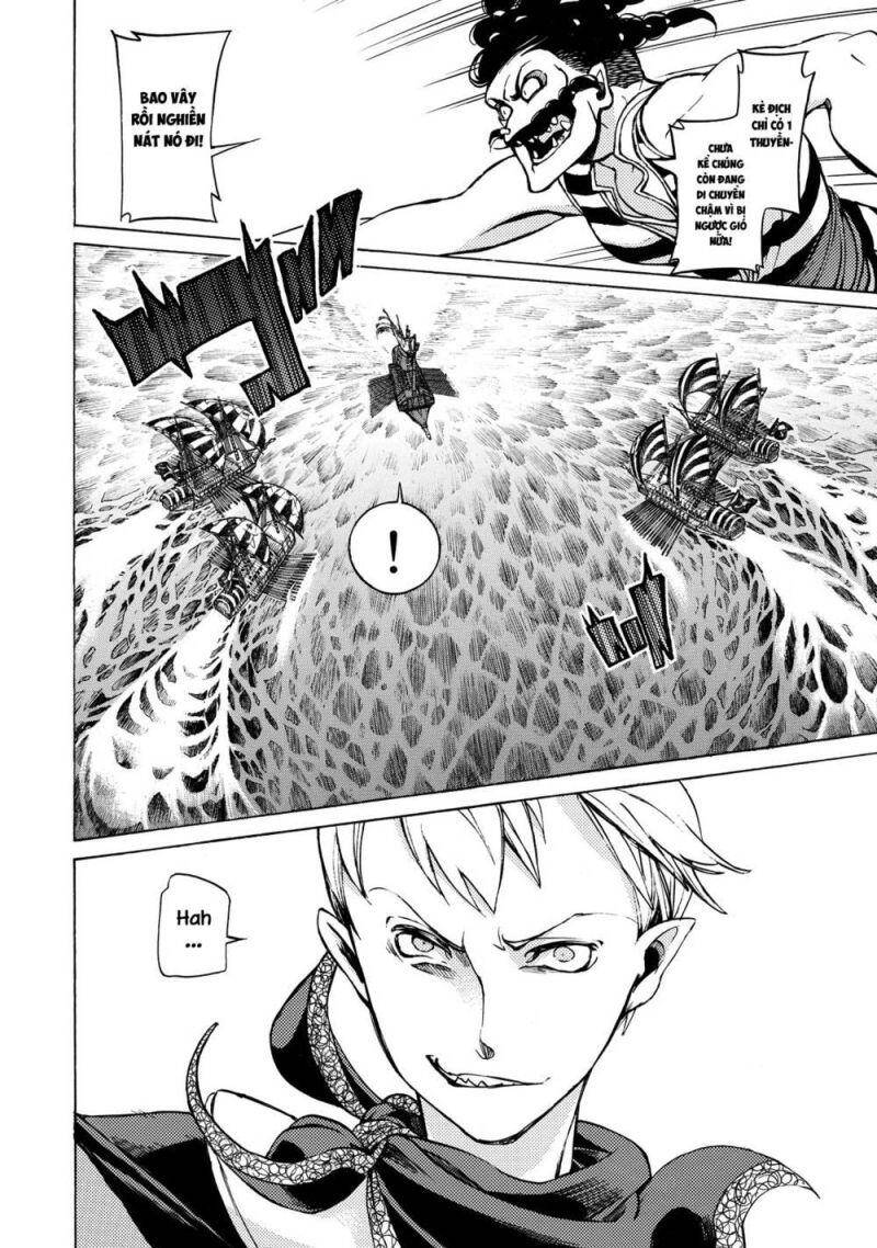 Shoukoku No Altair: Chapter 47