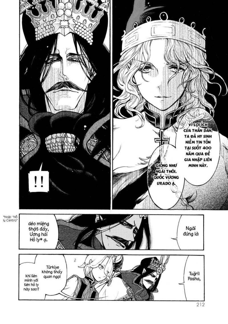 Shoukoku No Altair: Chapter 48