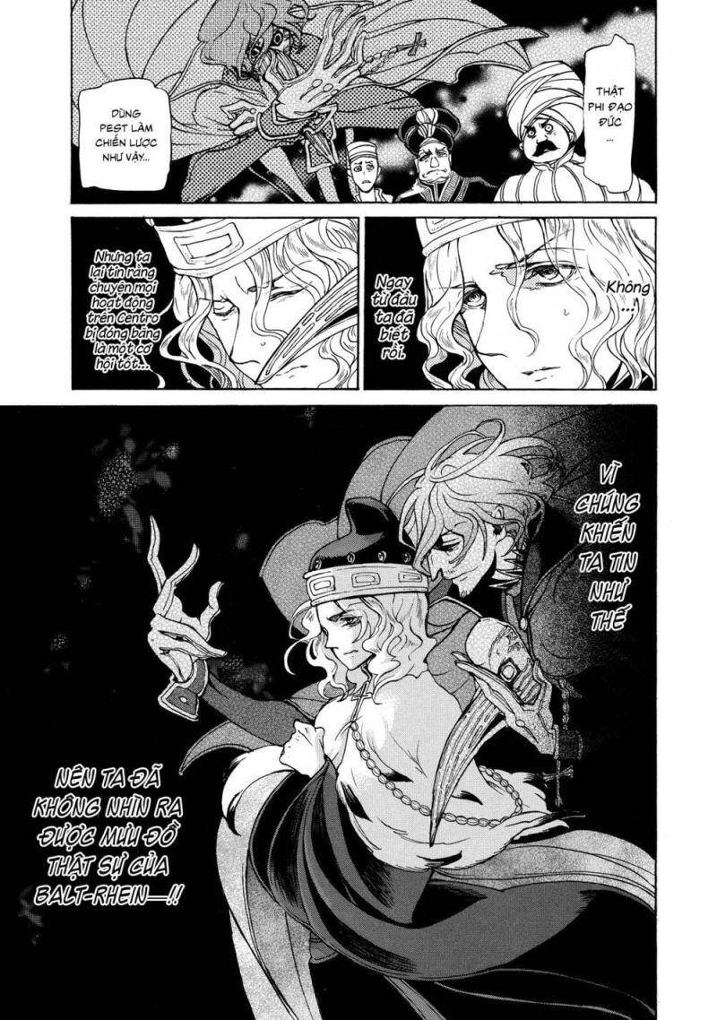 Shoukoku No Altair: Chapter 49