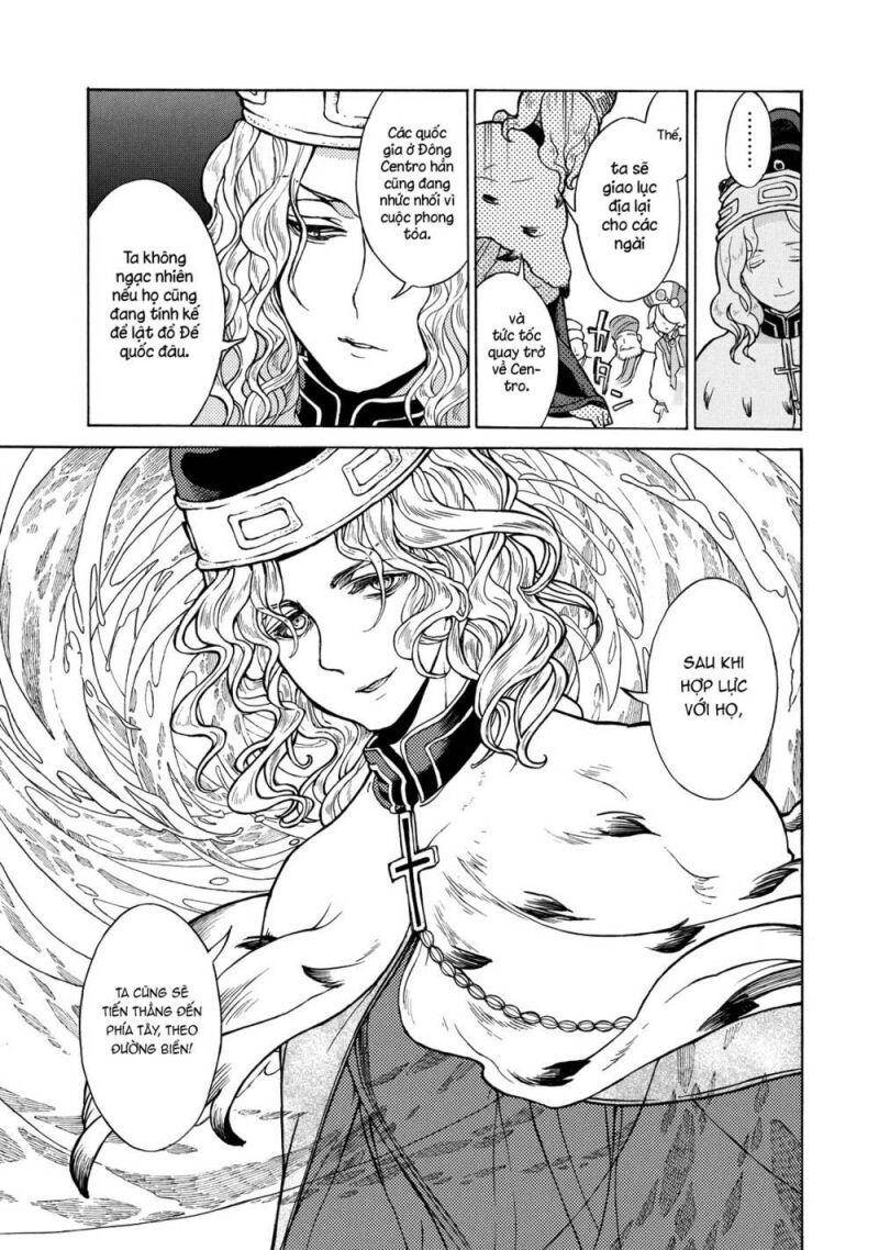 Shoukoku No Altair: Chapter 49