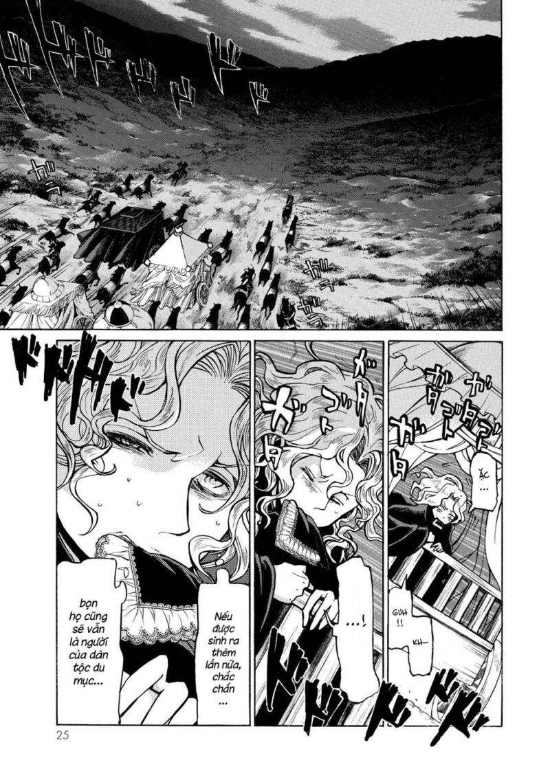 Shoukoku No Altair: Chapter 49