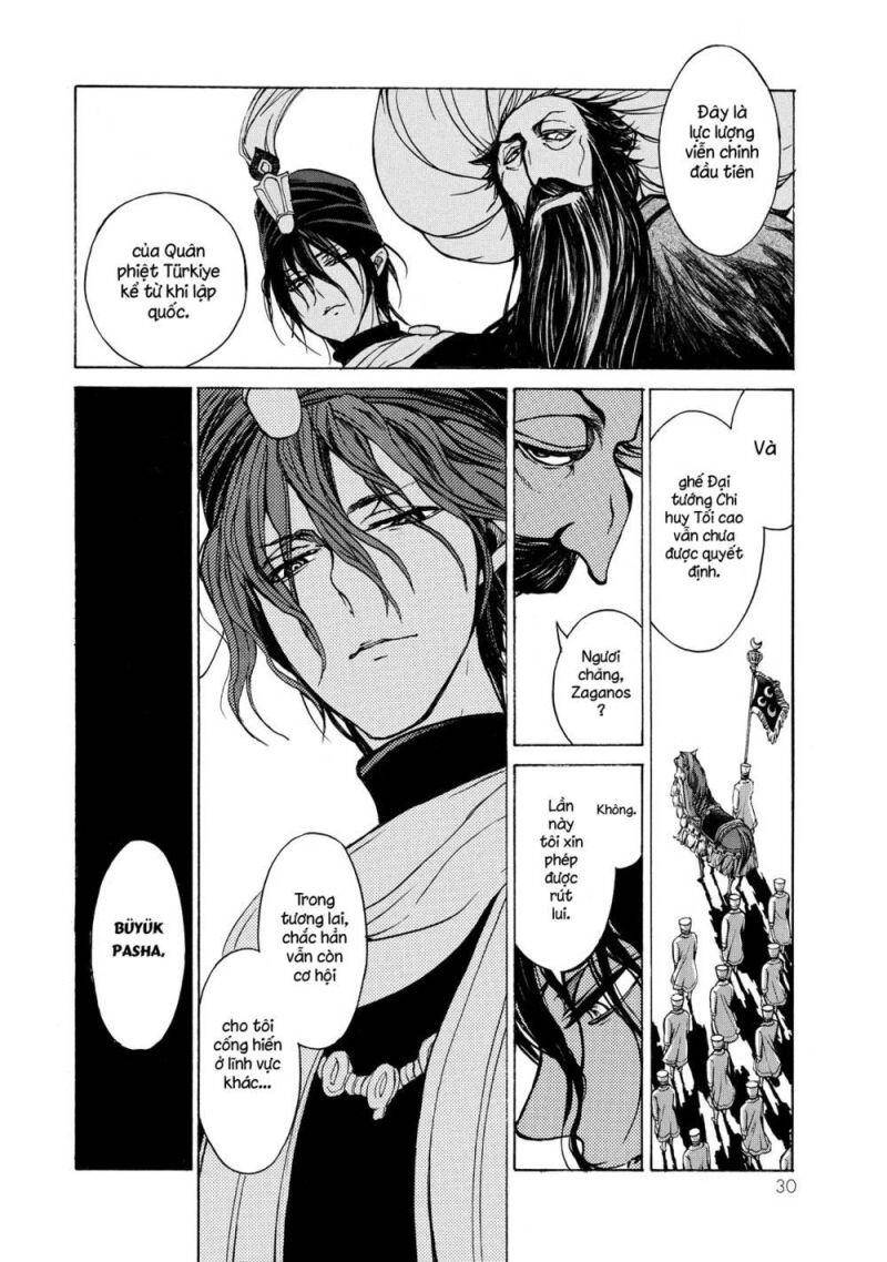 Shoukoku No Altair: Chapter 49