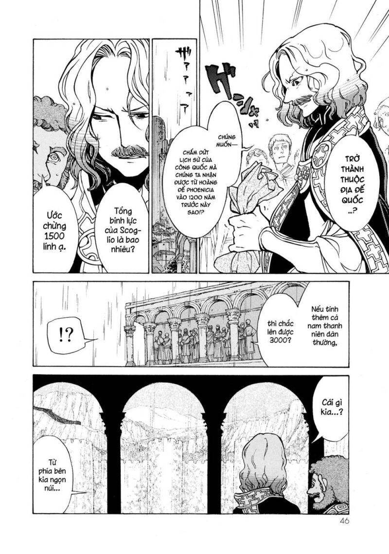 Shoukoku No Altair: Chapter 50