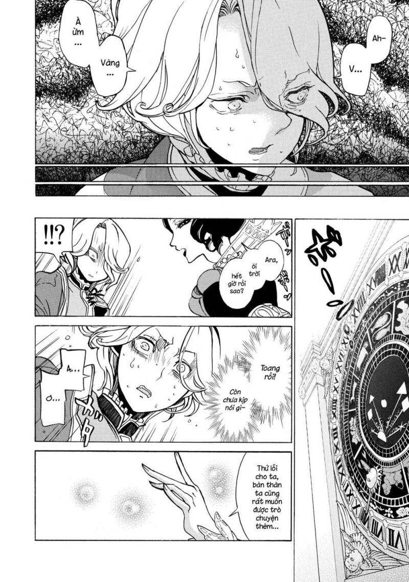 Shoukoku No Altair: Chapter 51