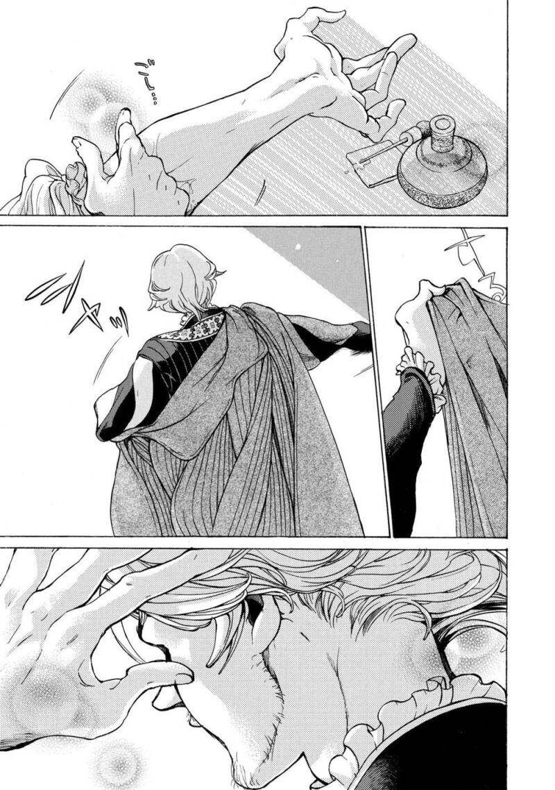 Shoukoku No Altair: Chapter 51